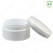 Cosmetics Storage Container 100ml white empty plastic jar with black lid
