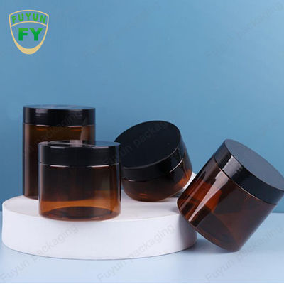 8 Oz Round Shape Black Plastic Cosmetic Cream Plastic Amber Jar With Lid