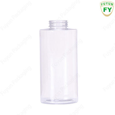 Clear 300ML Nail Polish Remover Pump Bottle Wide Mouth Easy Cleaning