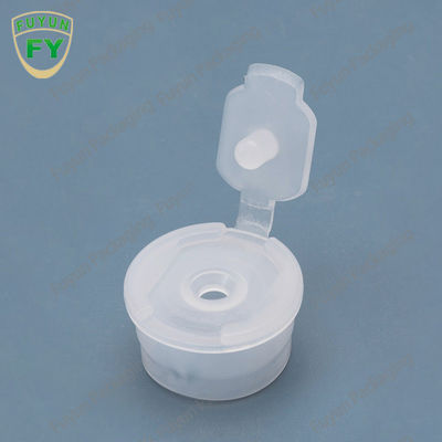 250ml Small Plastic Bottles With Caps Frost Surface Handling