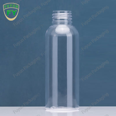 250ml Small Plastic Bottles With Caps Frost Surface Handling