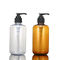 Amber Empty Plastic Shampoo Bottles 6.8oz Screen Printing