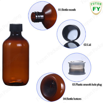 300ml Cosmetic Plastic Bottle , Screw Caps Cosmetic Toner Bottle