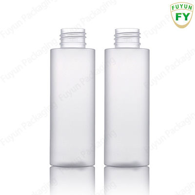 6.8oz Frosted Spray Pump Bottle Food Grade Plastic Materials