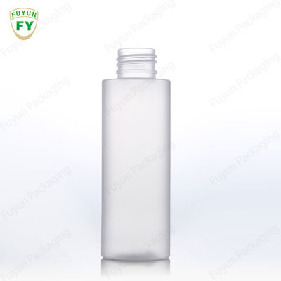 Empty Matte Plastic Lotion Pump Bottle 150ml Capacity