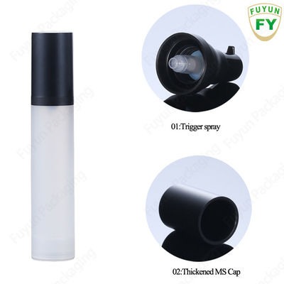 Frosted Airless Cosmetic Pump Bottle Travel Size Refillable