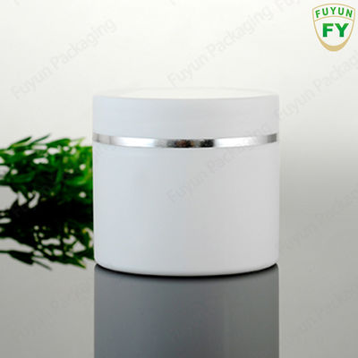  50g PP plastic Double wall Jar Cosmetic Lotion Cream Containers Pot Jars