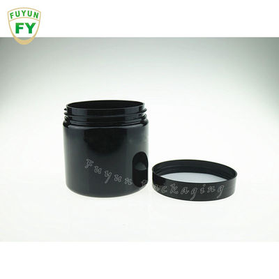 free sample black cosmetic body lotion container 200g white plastic face cream jar