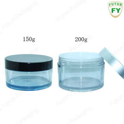 OEM Logo Beauty Cream Jars 150g Hot Stamp Printing