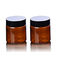 Cosmetic 120g Amber Plastic Packaging Jars With Black Lid