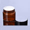 Cosmetic 120g Amber Plastic Packaging Jars With Black Lid