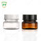 Luxury Amber 30g 50g Plastic PET Cosmetic Jar For Face Cream