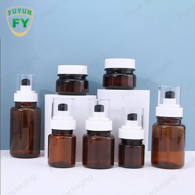 Fuyun 40ml 60ml Amber Skincare Plastic Pump Bottles Continuous Spray