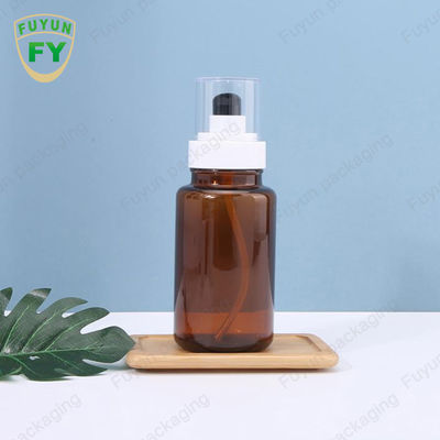 Fuyun 40ml 60ml Amber Skincare Plastic Pump Bottles Continuous Spray