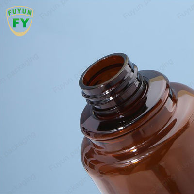 Fuyun 40ml 60ml Amber Skincare Plastic Pump Bottles Continuous Spray