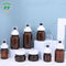 Fuyun 40ml 60ml Amber Skincare Plastic Pump Bottles Continuous Spray