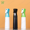 Reusable 250ml 300ML Trigger Water Mist Spray Bottle For Personal Care