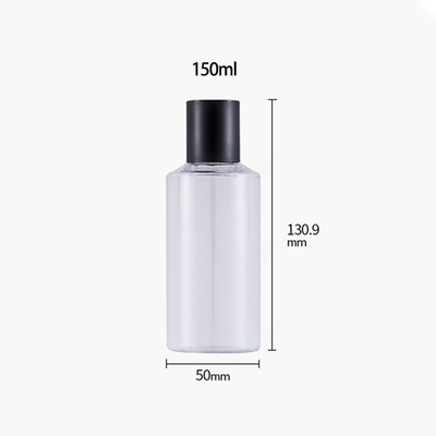 Screen Printing 150ml Matte Black Toner Bottle With Inner Plug