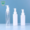 Fuyun 100ml 120ml 150ml press pump body lotion facial Makeup remover bottle