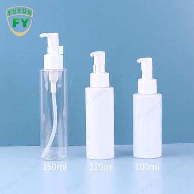 Fuyun 100ml 120ml 150ml press pump body lotion facial Makeup remover bottle