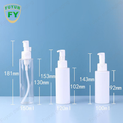 Fuyun 100ml 120ml 150ml press pump body lotion facial Makeup remover bottle