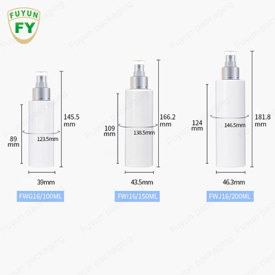 Transparent Small 5oz 7oz Plastic Pump Bottles Perfume Fine Mist Spray