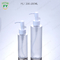 OEM Private Label 150ml Empty Pump Bottles Skin Care Packaging