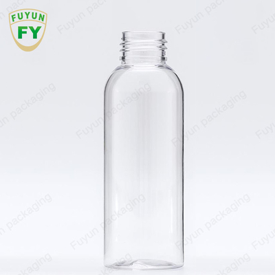 75ml 100ml 250ml Plastic Pump Bottles Serum Toner Silver Lotion Pump Container