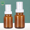 170ml Skincare Amber Toner Lotion Plastic Pump Bottles