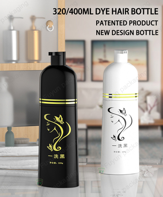 Fuyun 250ml 300ml 400ml 500ml hair dye double shampoo pump bottle